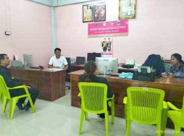 เข้าติดตามผลการขับเคลื่อนแผนพัฒนา/แก้ปัญหาปัญหาของสหกรณ์ ... พารามิเตอร์รูปภาพ 4